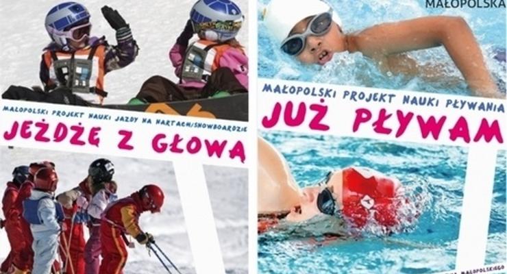 Trwają nabory na sportowe projekty dla dzieci