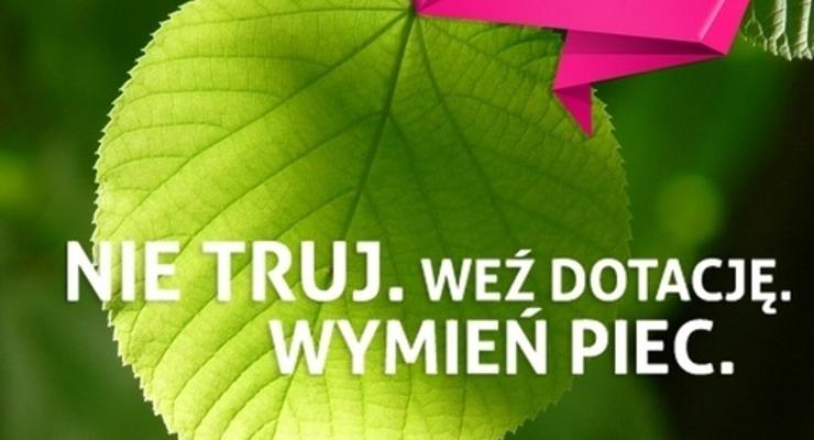 Informacja ws. wymiany starych pieców grzewczych
