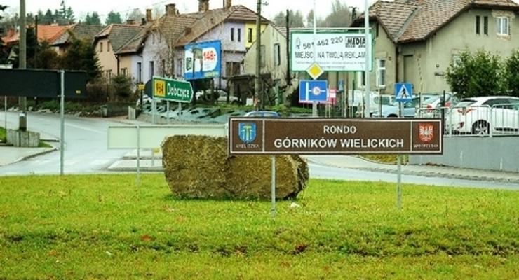 Wieliccy górnicy mają swoje rondo