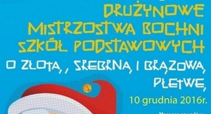 Mikołajki w bocheńskim basenie