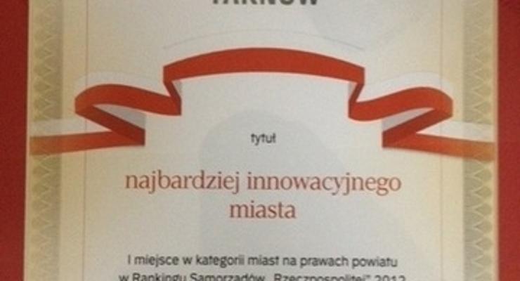 Tarnów najbardziej innowacyjny