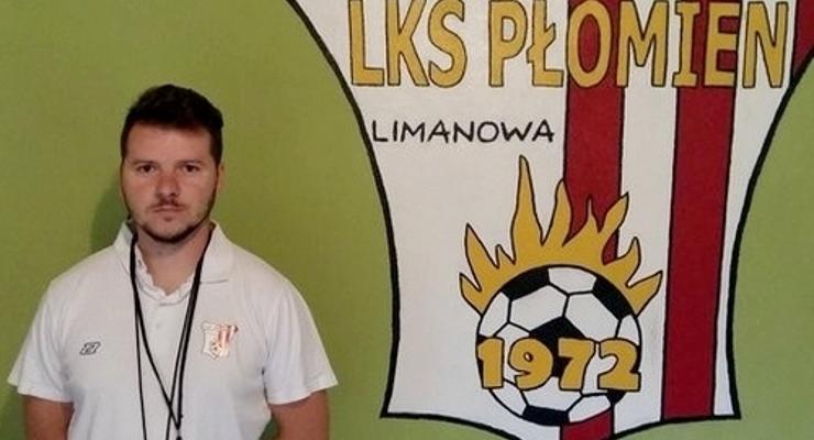 Głosuj na trenera z Bochni