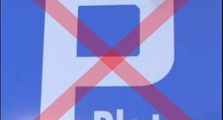 Od nowego roku darmowe parkowanie w mieście