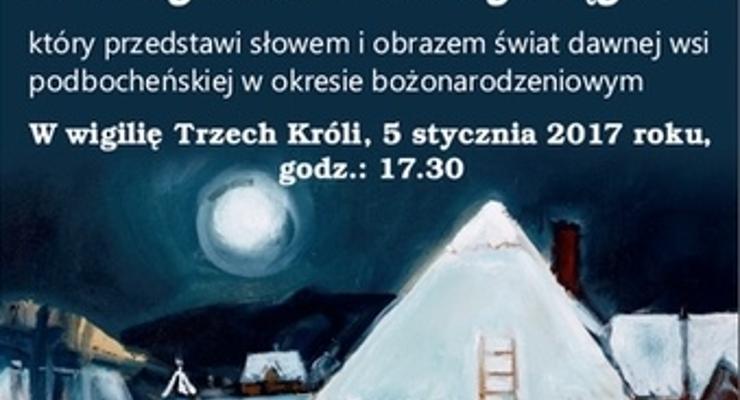 Noworoczne spotkanie w Muzeum