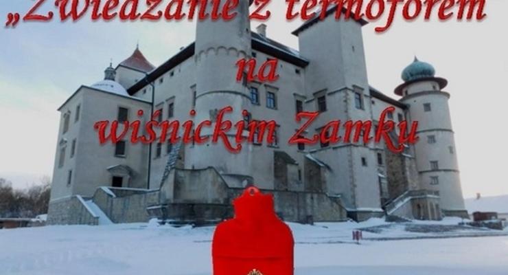 Zwiedzanie wiśnickiego zamku z… termoforem
