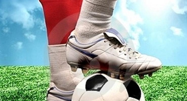 Dotacje dla klubów sportowych rozdane