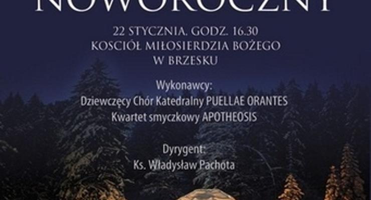 Brzesko: koncert noworoczny