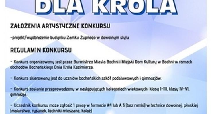 Zaprojektuj zamek dla Króla 