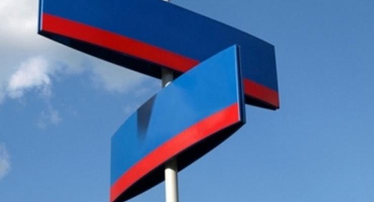 W Tarnowie nie "zdekomunizują" Batalionów Chłopskich