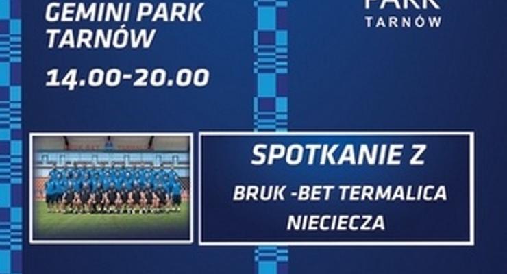 Zobacz piłkarskie trofeum mistrza Polski 