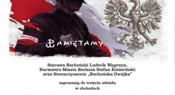 Zbliża się Dzień Pamięci o Niezłomnych