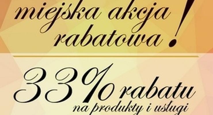 Rabaty na urodziny miasta