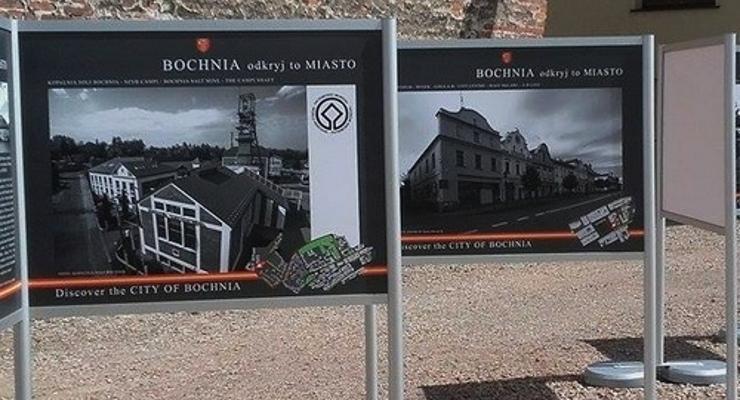Ustalono sprawców dewastacji w „miejskiej poczekalni”