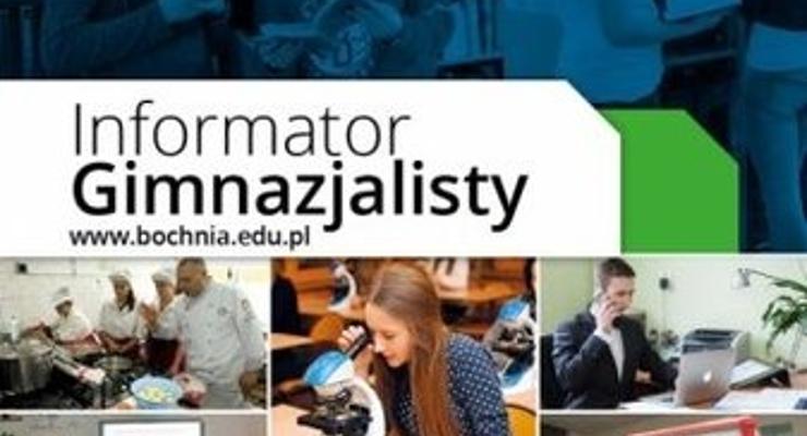 Ukazał się Informator Gimnazjalisty