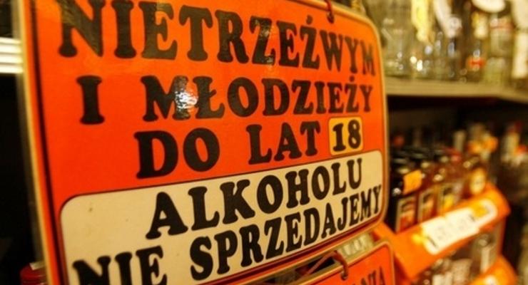 Przeszkolą z odpowiedzialnej sprzedaży alkoholu