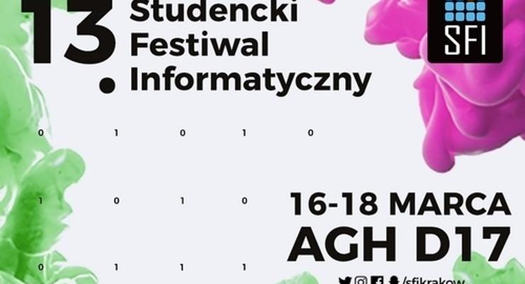13 Studencki Festiwal Informatyczny w AGH
