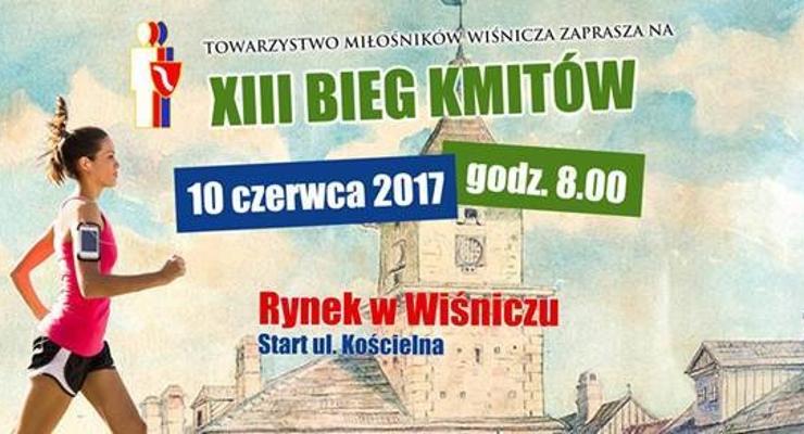 Wiśnicki Bieg Kmitów
