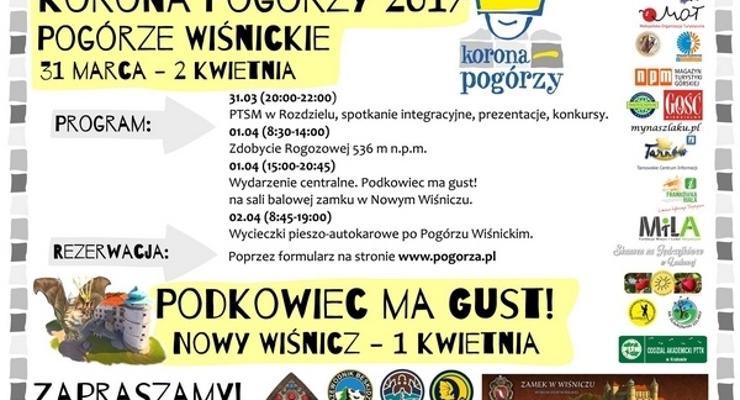 Pogórze Wiśnickie świętuje