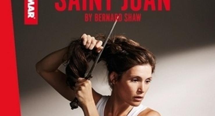Spektakl „Święta Joanna” w kinie Regis