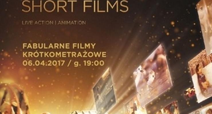 Wieczór Oscarowy – krótki metraż w kinie Regis