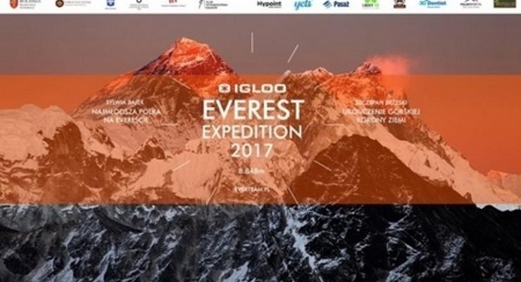Z Bochni na Mount Everest 