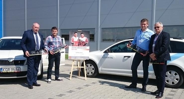 Nowa akcja promocyjna Urzędu Miasta