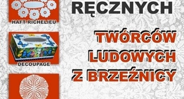 Wernisaż wystawy prac ręcznych z Brzeźnicy