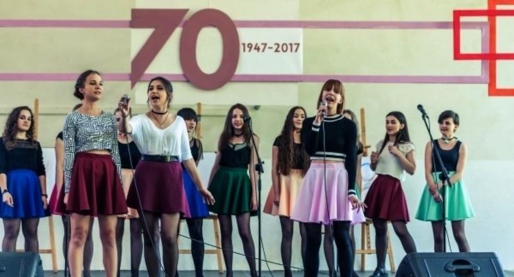 Wiśnicz: Liceum Plastyczne świętowało 70 lat