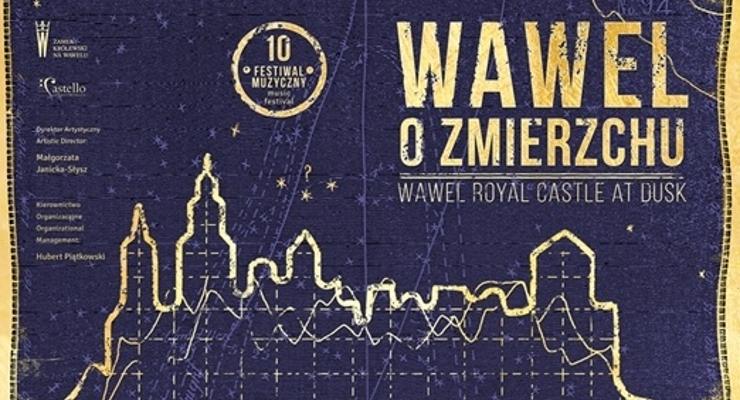 Letni Festiwal na Wawelu