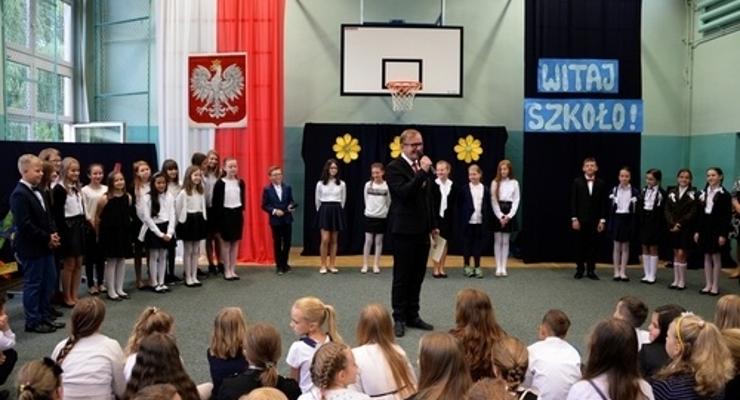 Władze miasta na inauguracji roku szkolnego