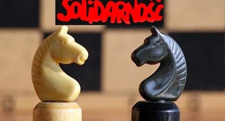 Solidarność zaprasza na turniej szachowy