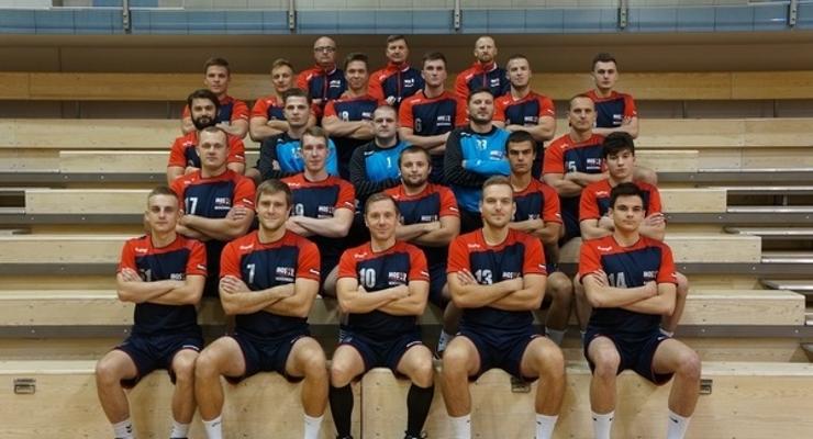 Inauguracja sezonu II ligii piłki ręcznej mężczyzn