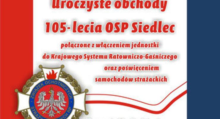 OSP w Siedlcu ma już 105 lat