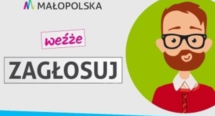  Miasto i Gmina konkurują