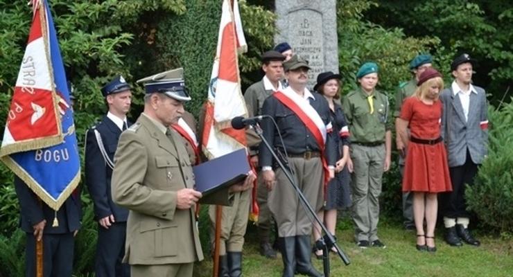 Pamięć o mjrze „Bacy” nie ginie (foto)