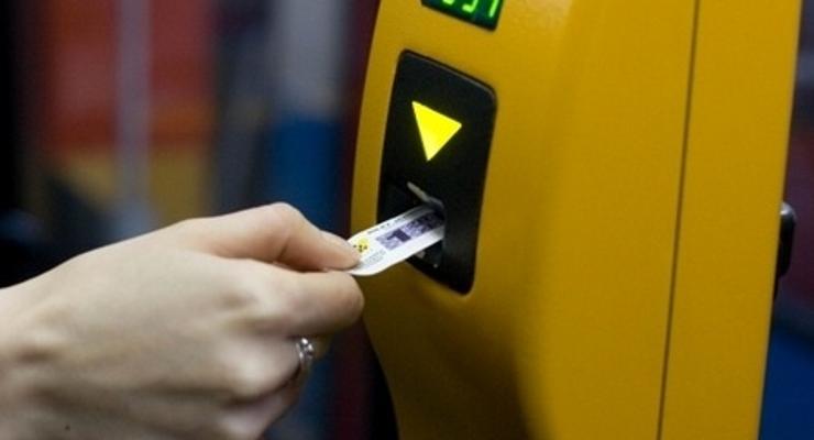Drożej w tramwajach i autobusach