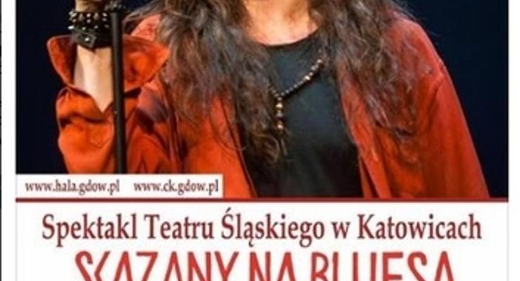 W Gdowie rzecz o Ryśku Riedlu