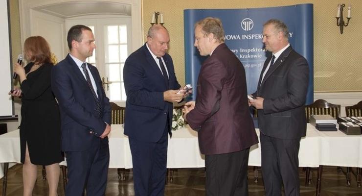 Urząd Miejski dobrym pracodawcą