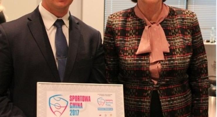 Gminy Rzezawa "Sportowa Gmina 2017"