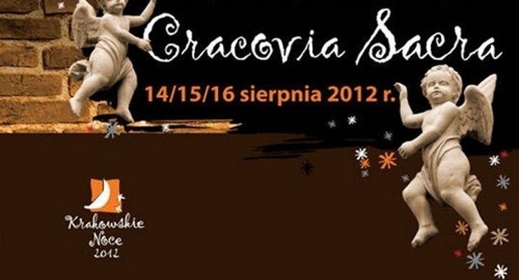 V Noc Cracovia Sacra