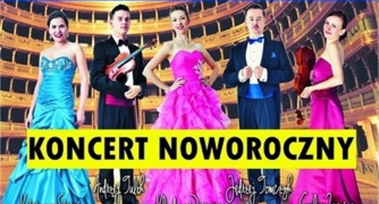 Koncert Wiedeński w Nowohuckim Centrum Kultury