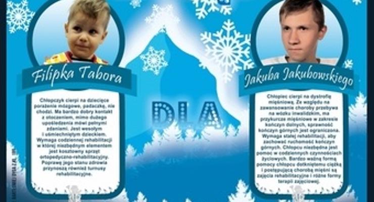 Koncert charytatywny dla Filipa i Jakuba