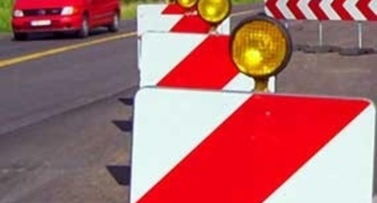Zmiana organizacji ruchu w Lipnicy Górnej