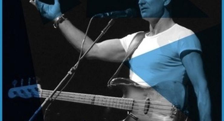 Sting u Skarżyńskiego