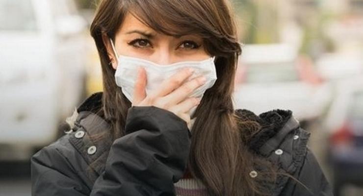 Uwaga, smog!