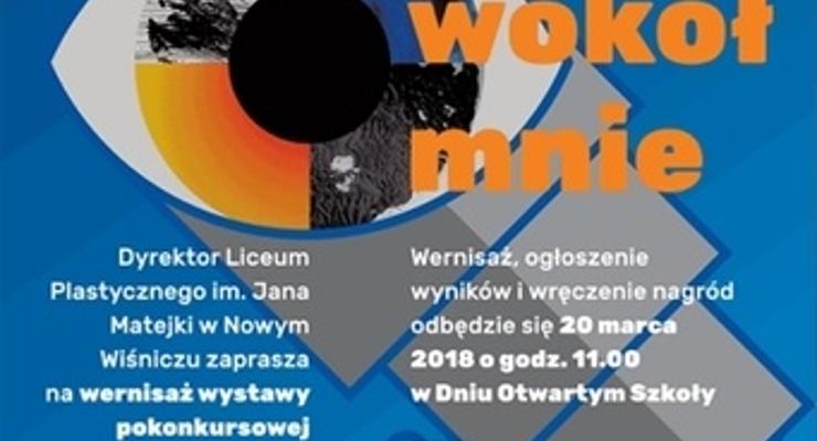 20 marca-dzień otwarty wiśnickiego Palstyka