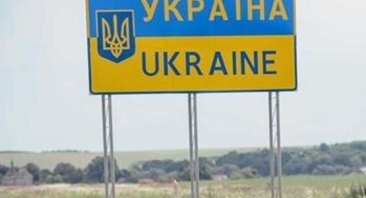 Zaleją nas Ukraińcy