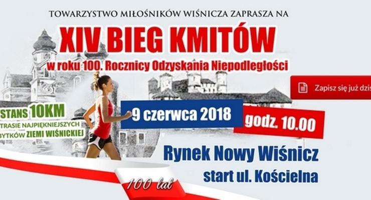 Ruszyły zapisy na XIV Bieg Kmitów