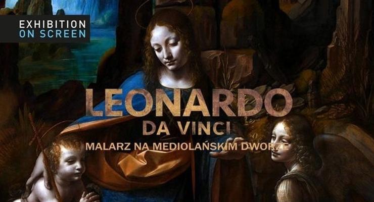 Leonardo da Vinci jutro w Bochni