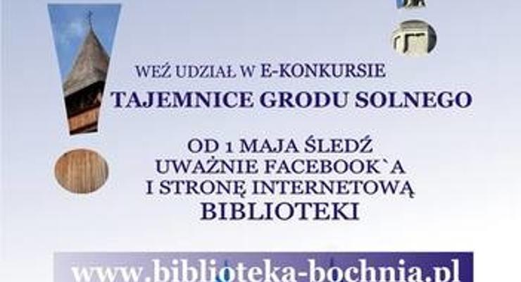 E-konkurs w Bibliotece